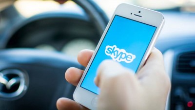 Microsoft выпуск Skype 8.64