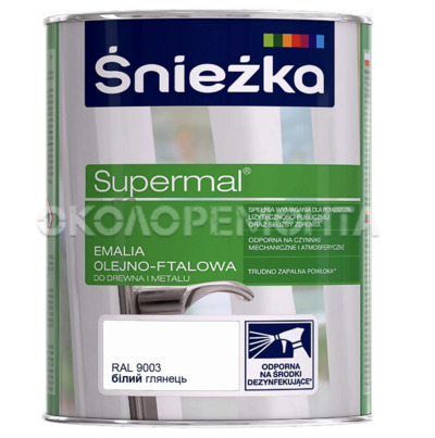 Емаль олійно-фталева Sniezka Supermal білий глянець ( RAL 9003 ) 0,8 л