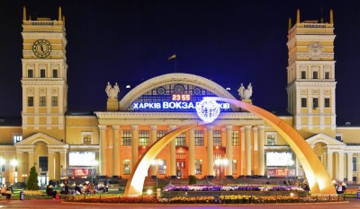вокзал Харків