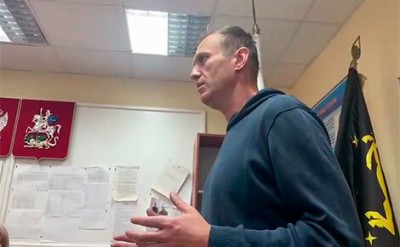 навальный задержание