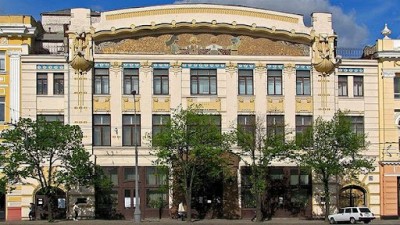 театр Харківщина
